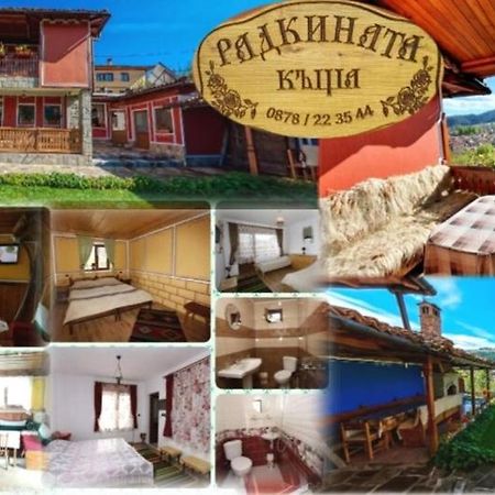 Радкината Къща Hotel Koprivshtitsa Luaran gambar