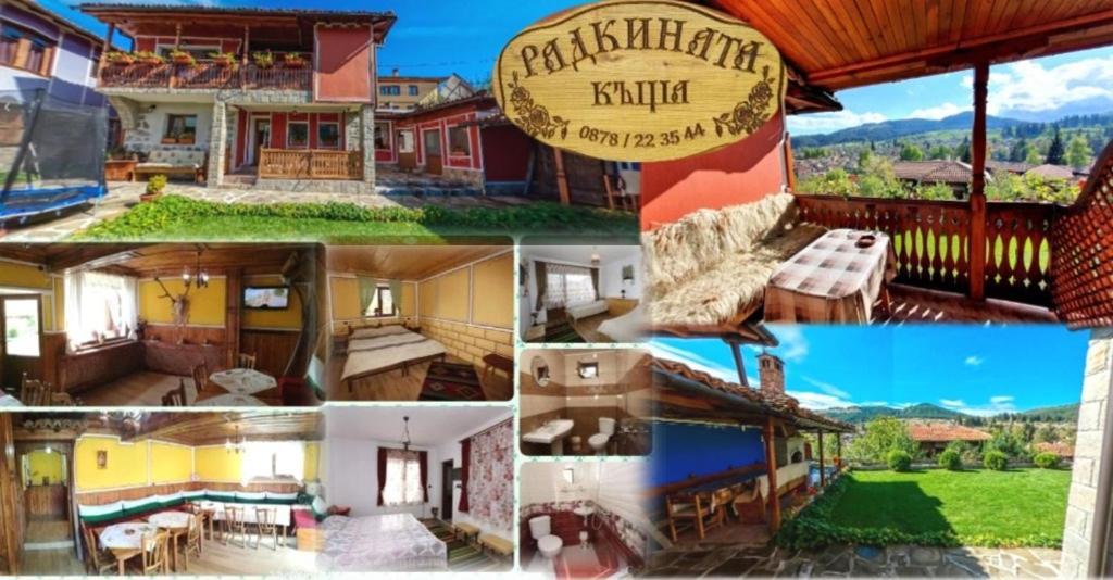 Радкината Къща Hotel Koprivshtitsa Luaran gambar